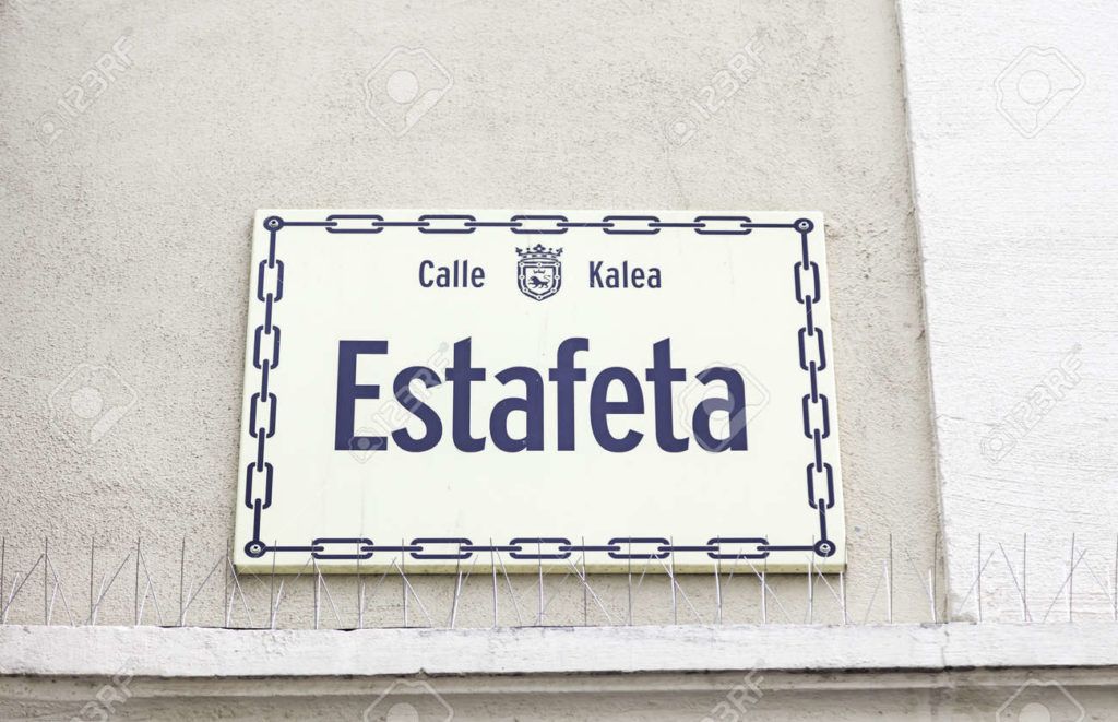 cartel Calle Estafeta Pamplona - FreeTours
